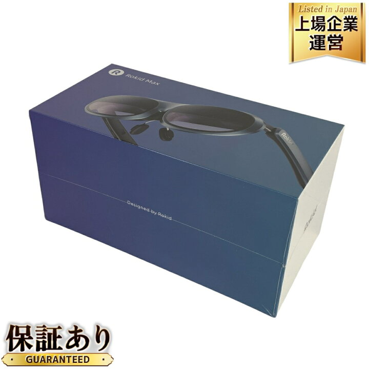 楽天市場】未使用 【中古】【動作保証】 Rokid Max RA201 ARグラス 
