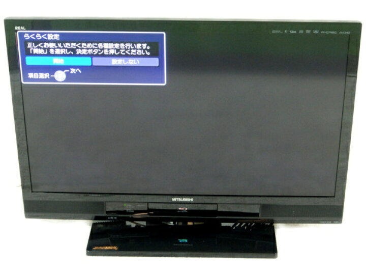 楽天市場】【中古】MITSUBISHI 三菱 REAL リアル LCD-V32BHR3 液晶 