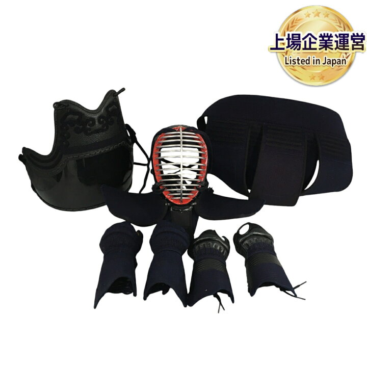 楽天市場】【中古】 ミツボシ 豪 面 胴 小手 垂 防具 一式 セット 