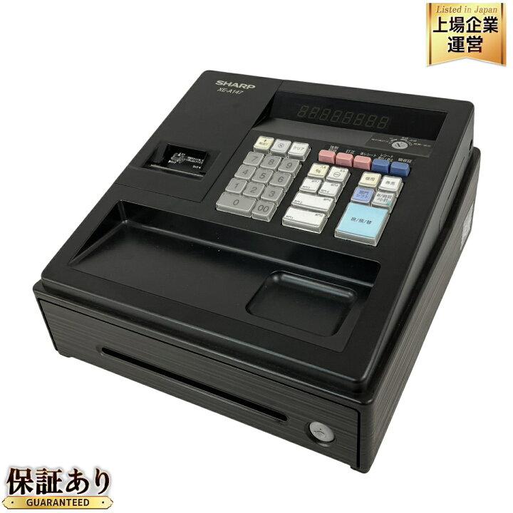 楽天市場】【中古】 SHARP シャープ XE-A147 電子レジスター ブラック 