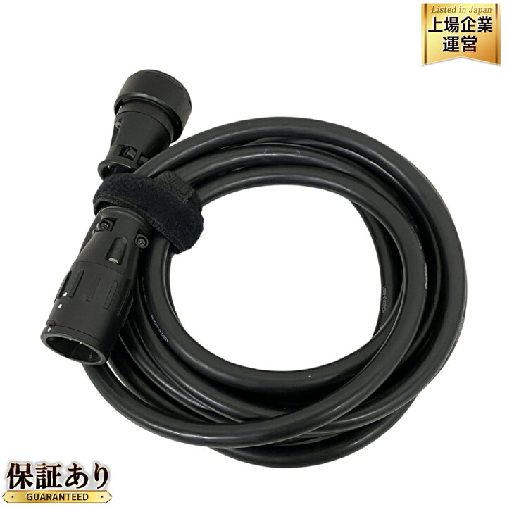 楽天市場】【中古】 Profoto プロフォト Proヘッド用 延長ケーブル 