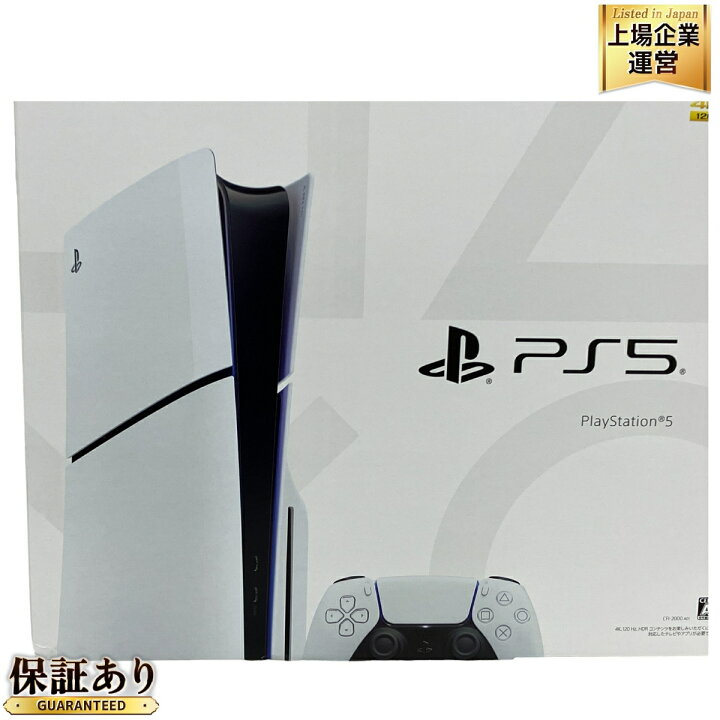 楽天市場】未使用 【中古】 SONY playstation 5 CFI-2000 A01 1TB 
