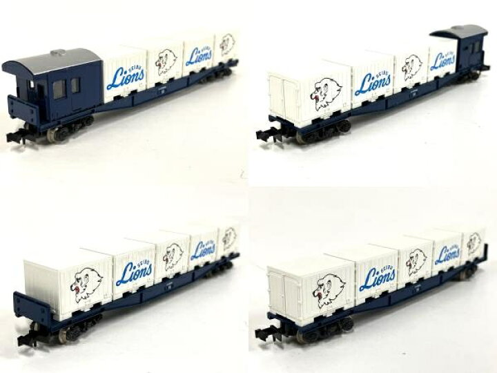 楽天市場】【中古】 KATO 西武鉄道 E851 レオコンテナ 6両セット N 