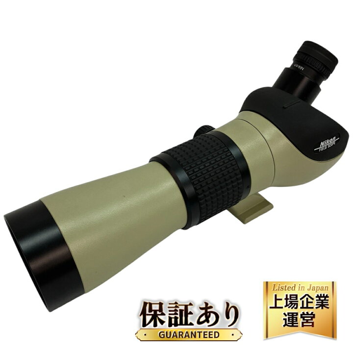 楽天市場】【中古】 Nikon D=60P フィールドスコープ 30X 接眼レンズ 