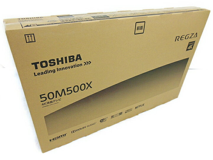 楽天市場】未使用【中古】東芝 レグザ 50V型 4K 液晶 テレビ 50M500X  