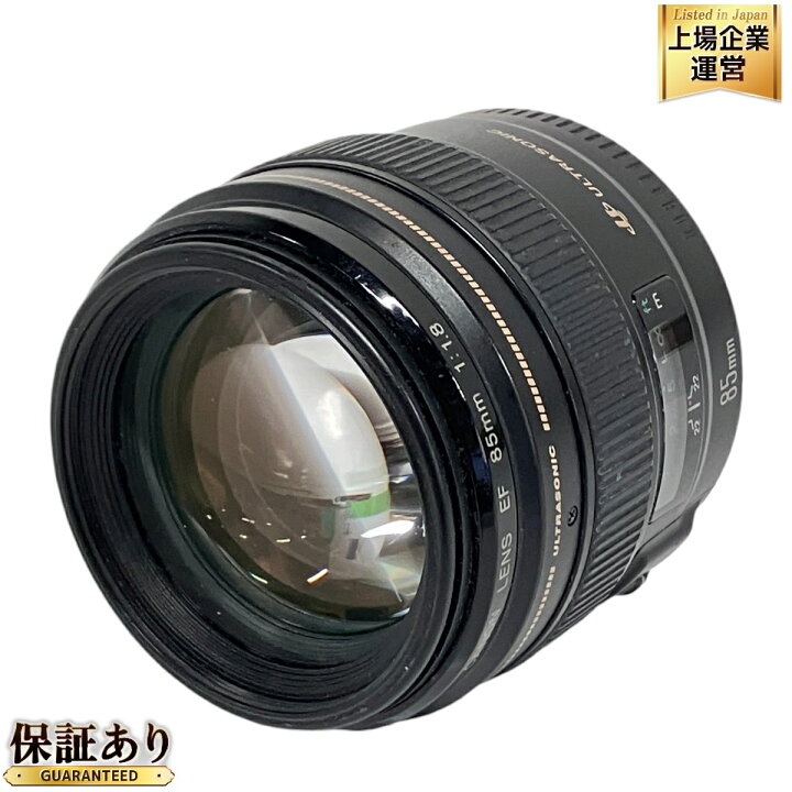 楽天市場】【中古】 Canon LENS EF 85mm 1:1.8 ULTRASONIC  