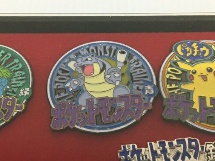 楽天市場】【中古】 メディアファクトリー ポケットモンスター 2000 