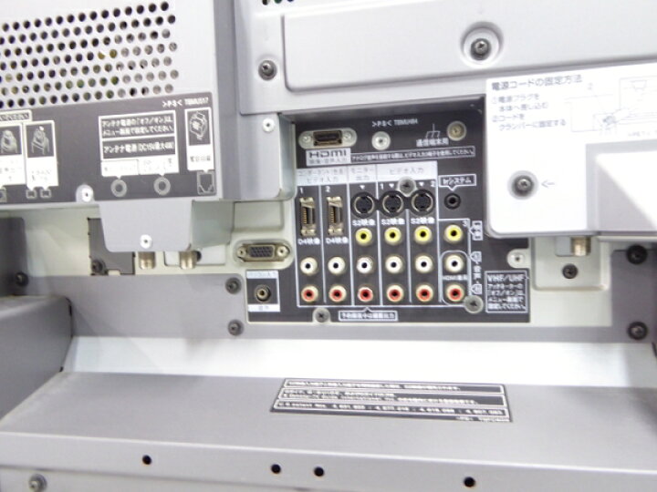 楽天市場 中古 Panasonic パナソニック プラズマテレビ 42型 Th 42px500 大型 N Rere 安く買えるドットコム 楽天市場 中古 Panasonic パナソニック プラズマテレビ 42型 Th 42px500 大型 N Rere 安く買えるドットコム
