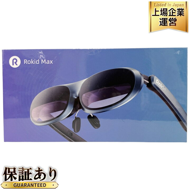 楽天市場】未使用 【中古】 Rokid Max RA201 ARグラス スマートグラス  