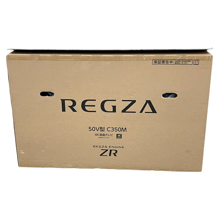 楽天市場】未使用 【中古】 TOSHIBA 東芝 REGZA レグザ テレビ 50C350M 