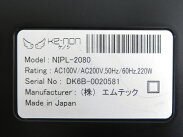 【中古】良好エムテックKENONケノンNIPL-2080ver7.1フラッシュ脱毛器美容機器N2915128