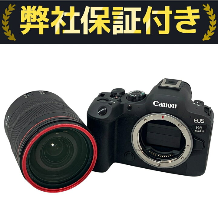 楽天市場】美品 【中古】 Canon R6 MarkII ミラーレス一眼 カメラ RF 