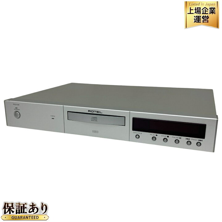 楽天市場】【中古】 ROTEL RCD-02 CDデッキ オーディオ ローテル 