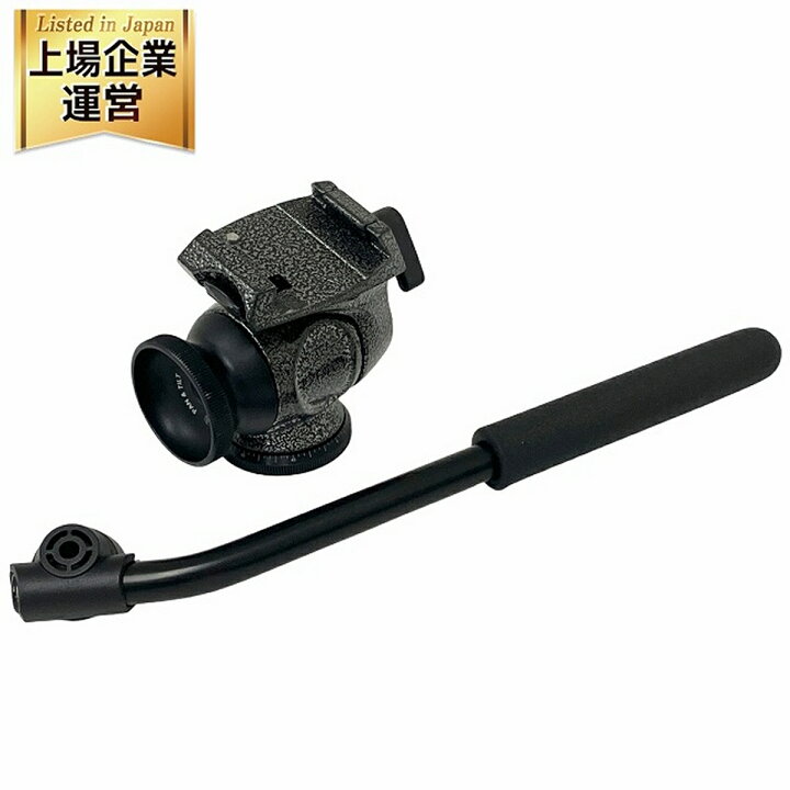 楽天市場】美品 【中古】 GITZO GH1720QR マグネシウム2ウェイ雲台 