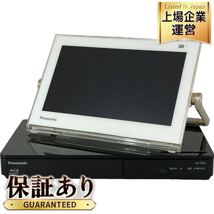 楽天市場】【中古】 【動作保証】Panasonic パナソニック UN-10TD6D UN 