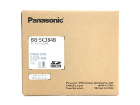未使用 【中古】 Panasonic BB-SC384B ネットワーク カメラ 天井 屋内 防犯カメラ パナソニック O6610175