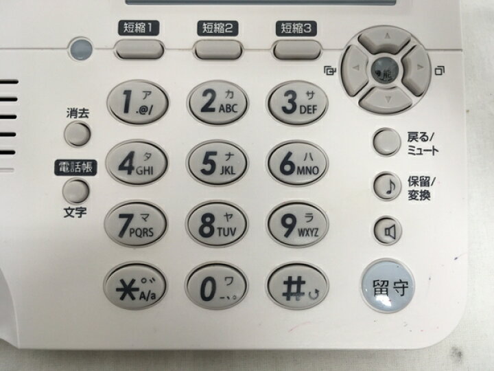 楽天市場】【中古】 エイビット ホムテル 3G AK-010 ABiT 持ち運べる 