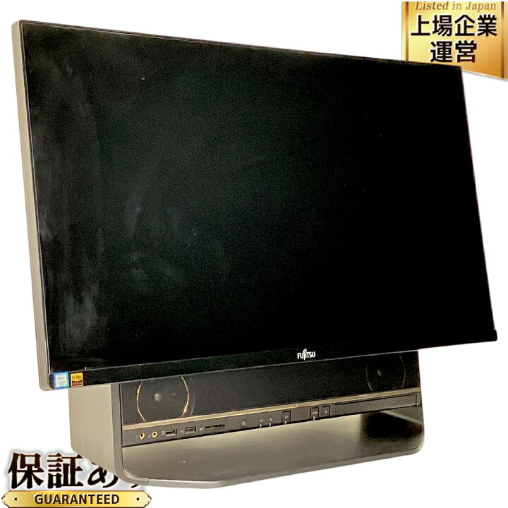 楽天市場】【中古】 FUJITSU FMV ESPRIMO FH90/B3 FMVF90B3B 一体型 PC 