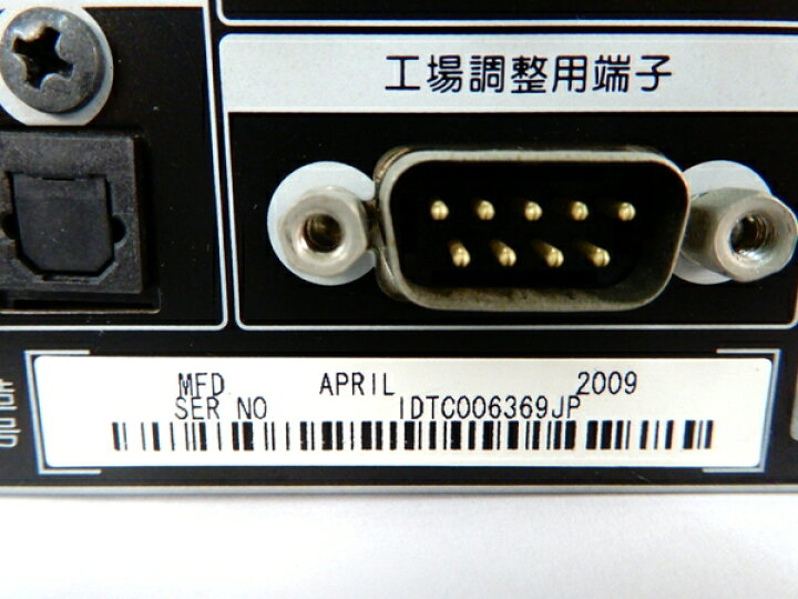 楽天市場】【中古】 Pioneer KURO KRP-M01 メディア レシーバー 専用 