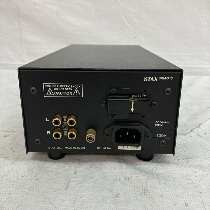 楽天市場】【中古】 STAX SRM-313 ヘッドホン アンプ ドライバー 