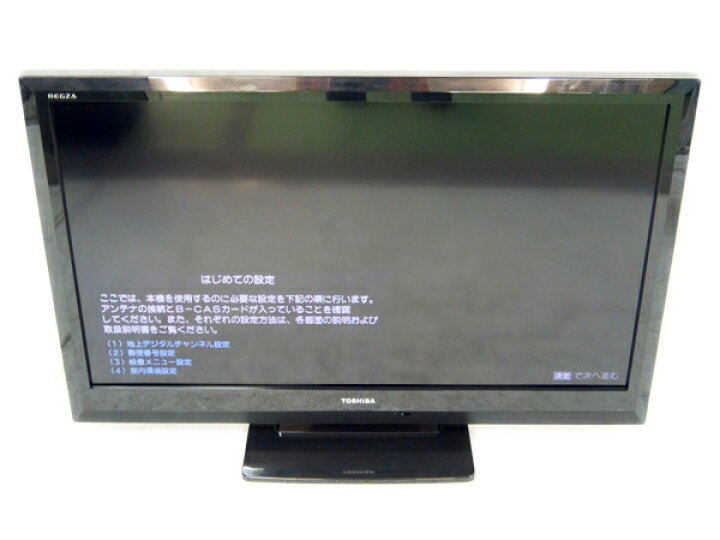 楽天市場】【中古】TOSHIBA 東芝 REGZA 40BC3 液晶テレビ 40V型【大型  