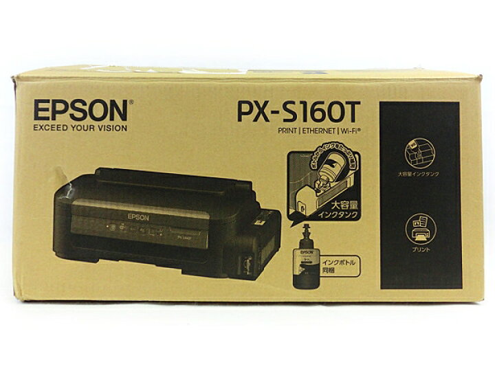 楽天市場】未使用【中古】EPSON エプソン PX-S160T モノクロ 