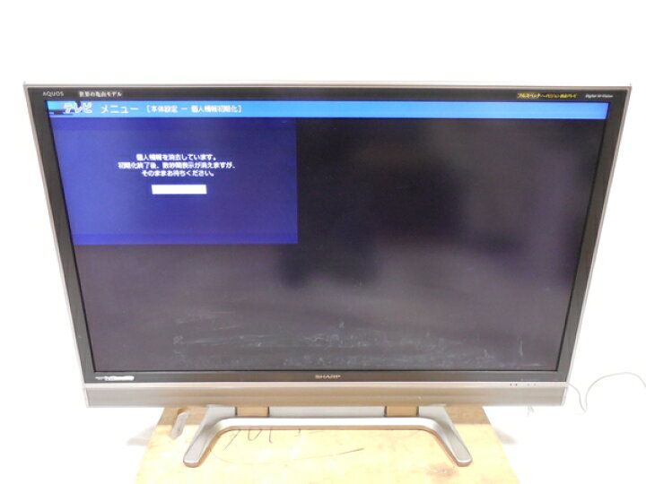 楽天市場】【中古】SHARP シャープ AQUOS LC-52EX5 液晶テレビ  