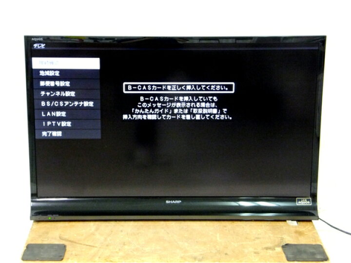 楽天市場 中古 Sharp Aquos アクオス Lc 40j9 B 液晶テレビ 40v型 ブラック シャープ 大型 M Rere 安く買えるドットコム 楽天市場 中古 Sharp Aquos アクオス Lc 40j9 B 液晶テレビ 40v型 ブラック シャープ 大型 M Rere 安く買えるドットコム