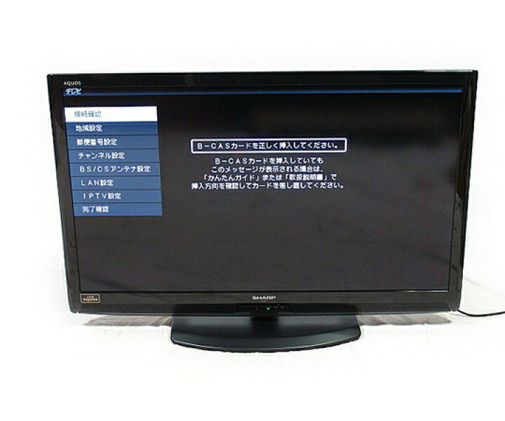 楽天市場】【中古】SHARP シャープ AQUOS アクオス LC-40V7-B 液晶  