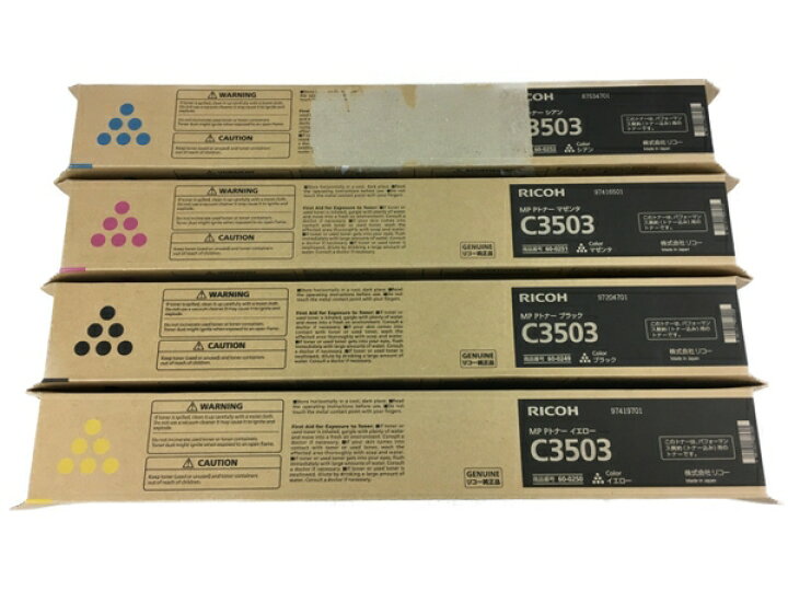 楽天市場】未使用 RICOH リコー イマジオ imagio MP Pトナー C3503 4色 