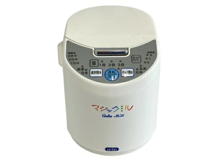 楽天市場】【中古】 【動作保証】サタケ RSKM3D 家庭用 精米機 