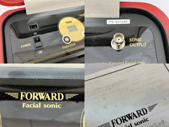 楽天市場】【中古】FORWARD Facial sonic 超音波美顔器 フォワード 