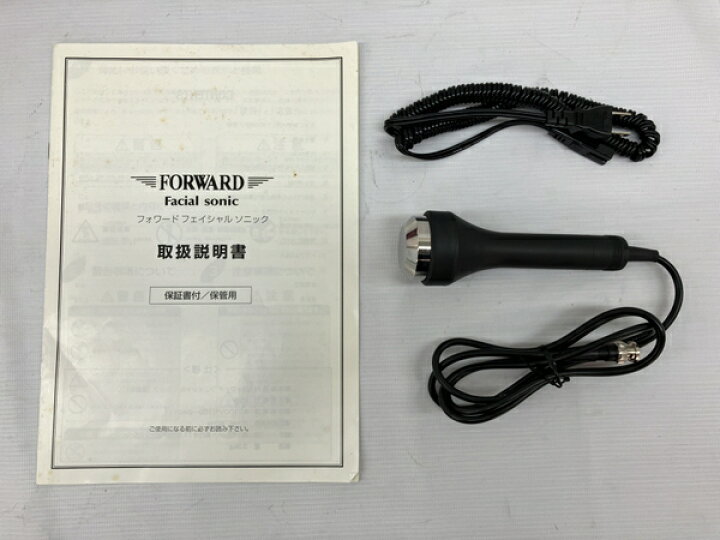楽天市場】【中古】FORWARD Facial sonic 超音波美顔器 フォワード 