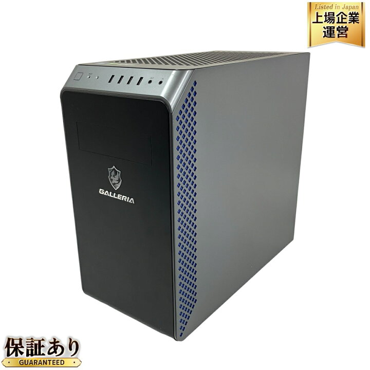 楽天市場】【中古】 Thirdwave GALLERIA RM5C-G60S ゲーミング 