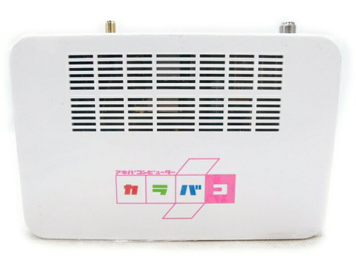 楽天市場】【中古】中古 アキバコンピューター ABC-EN2 カラバコ 