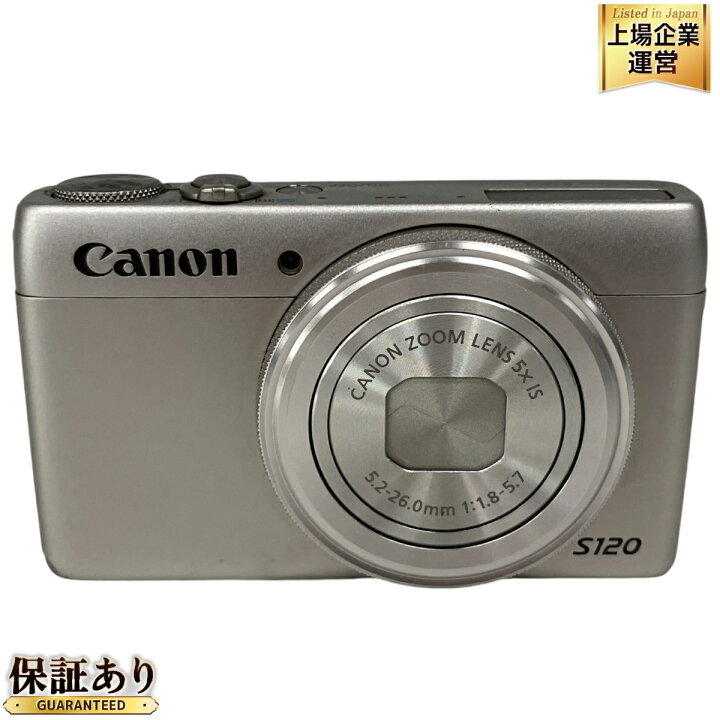 楽天市場】【中古】【1年保証】【美品】Canon PowerShot S120 