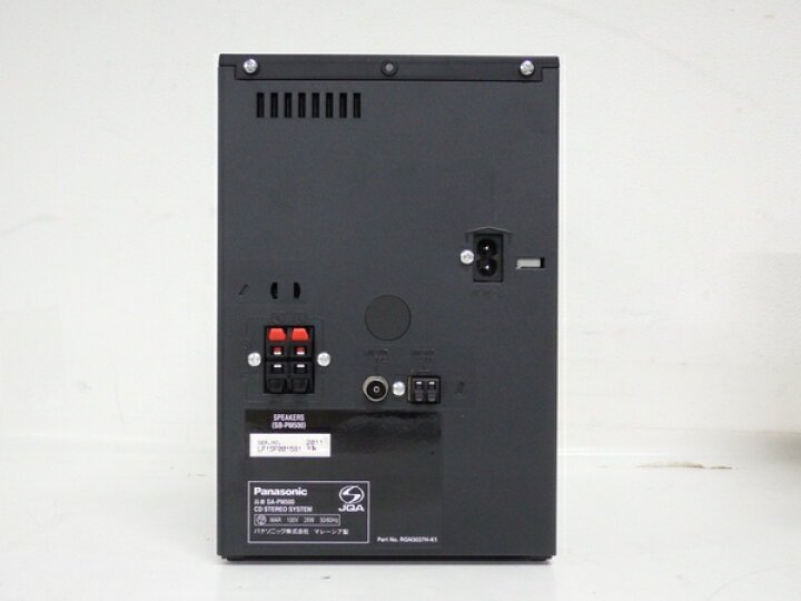 半額sale Panasonic Cdステレオシステム ブラック Sc Pm500 K Fucoa Cl