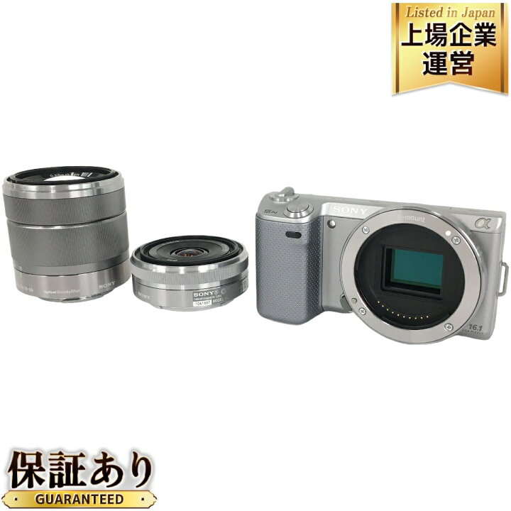 楽天市場】【中古】 SONY α NEX-5N ミラーレス一眼レフカメラ SEL16F28 