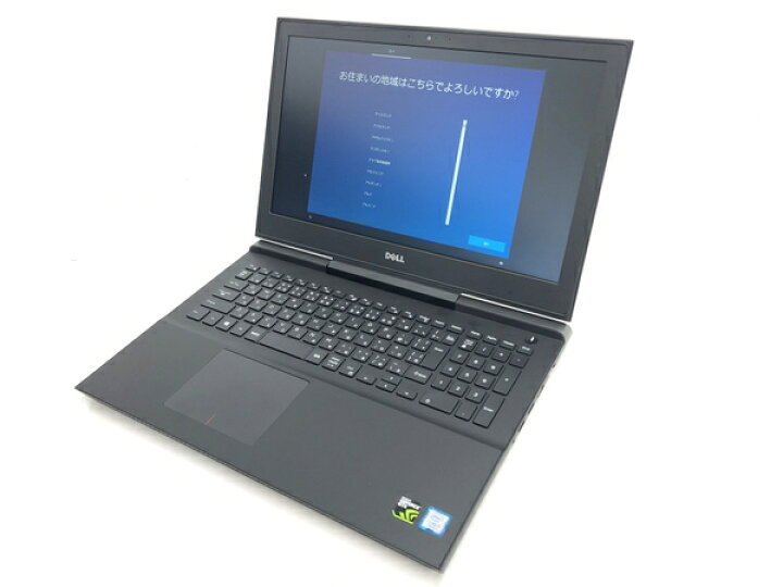 楽天市場】【中古】 中古 Dell Inspiron 15 7567 ゲーミング ノート 