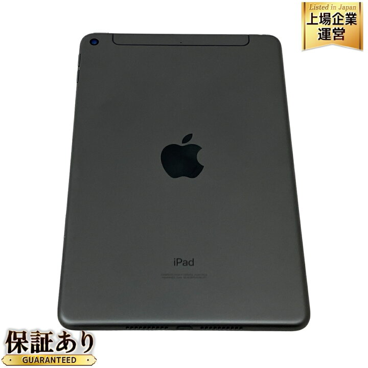 楽天市場】【中古】 Apple iPad mini 第5世代 Wi-Fi + Cellular MUX52J 