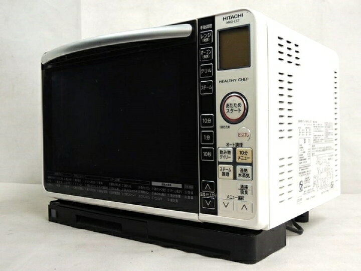 楽天市場】【中古】日立 過熱水蒸気 オーブン レンジ ヘルシーシェフ 