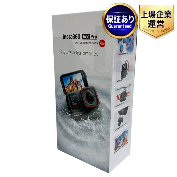 楽天市場】未使用 【中古】 insta360 インスタ360 Ace Pro 