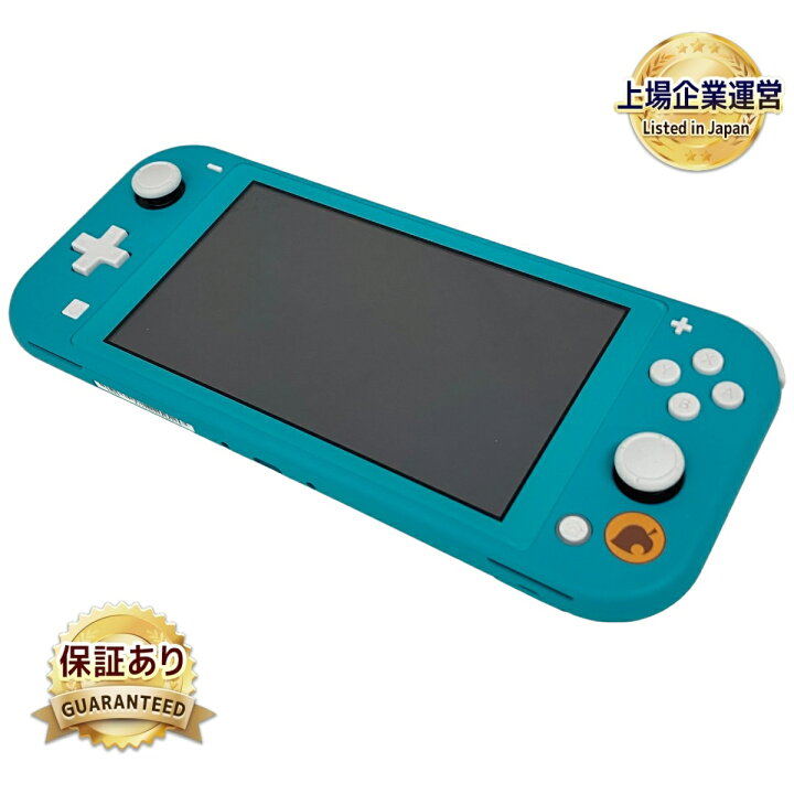 楽天市場】美品 【中古】 Nintendo Switch Lite ニンテンドースイッチ 
