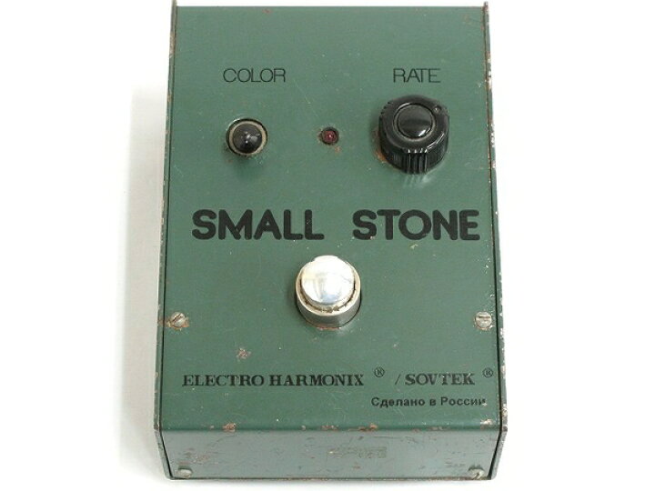 楽天市場】【中古】electro harmonix SOVTEK SMALL STONE Russia 