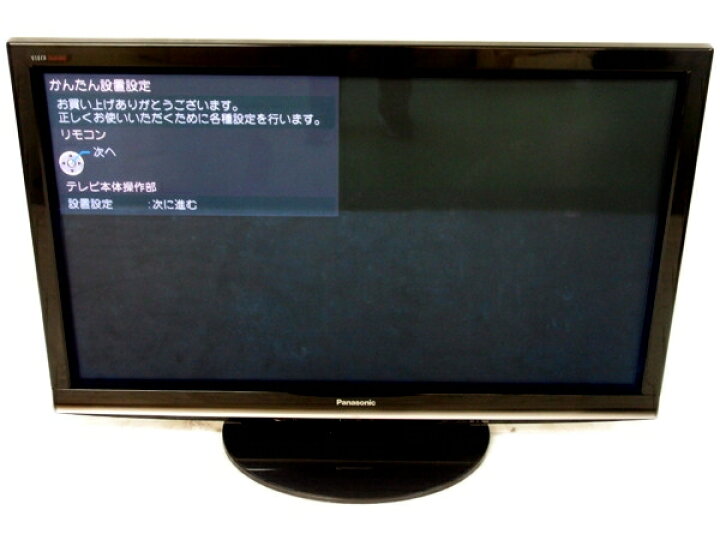 Panasonic 46型 プラズマテレビ ビエラ TH-P46G1