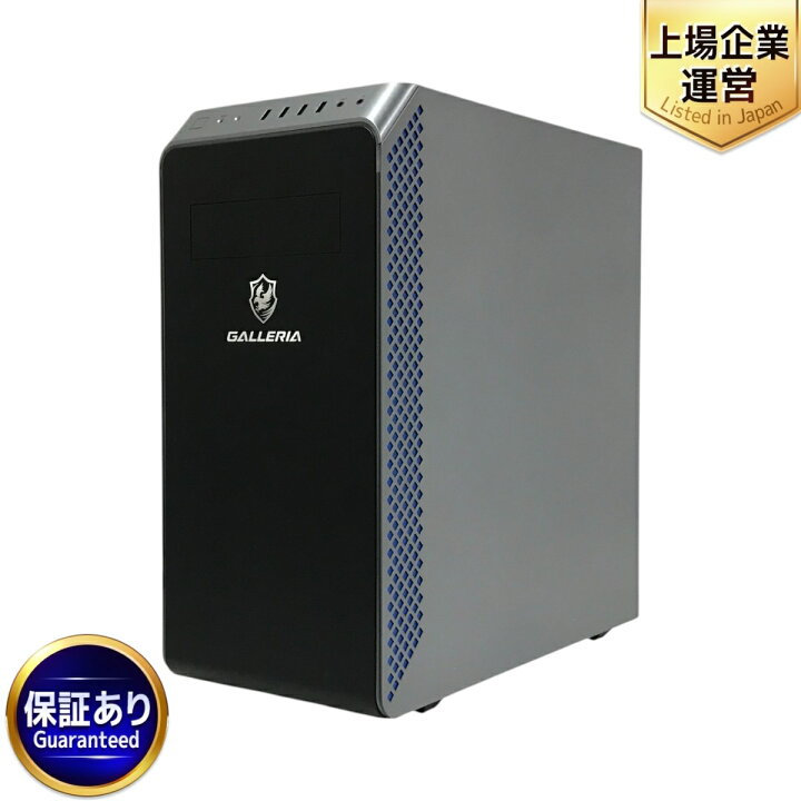 楽天市場】【中古】 Thirdwave GALLERIA XA7C-R37T ゲーミング 