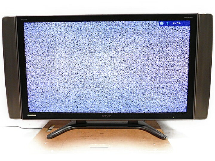 楽天市場】【中古】SHARP シャープ AQUOS LC-52GX2W 液晶テレビ 52型  
