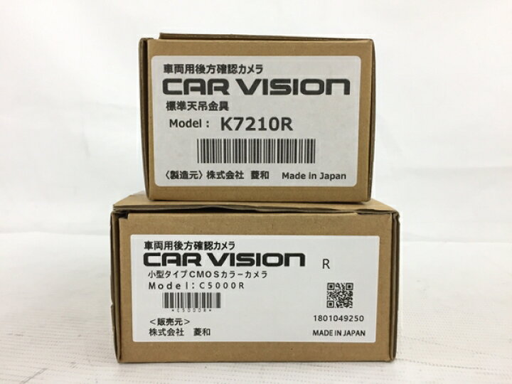 楽天市場】未使用 【中古】 三菱 CAR VISION C5000R バックカメラ 
