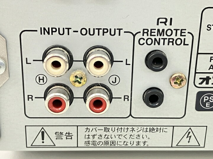 楽天市場】【中古】 ONKYO EQ-205 グラフィックイコライザー 音響 機材  