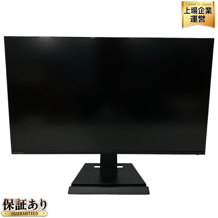 楽天市場】【中古】 I-O DATA LCD-DF241SXVK 23.8型 ワイド 液晶 